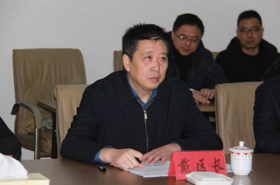 ���^(q��)�L(zh��ng)�䌍(sh��)��˾�����Q�Ć��}